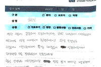 무지외반증 양측 수술