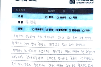 양측 무지외반증 및 망치지 동시 수술