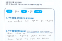 무지외반증 수술 후 내고정물 제거술 (양측) 