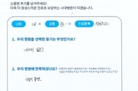 무릎 통증 - MRI 포함 정밀 검사  