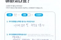 제5 중족골 골절 수술 