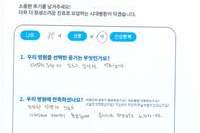 발가락 골절 수술 