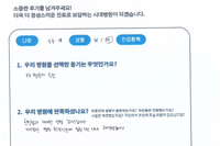발목 골절 수술 후 내고정 금속 제거