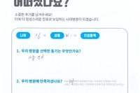 종아리 근육 파열 (테니스 렉)
