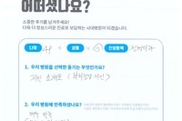 손가락 신전건 손상 수술