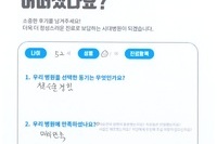 목,어깨 정밀 검사