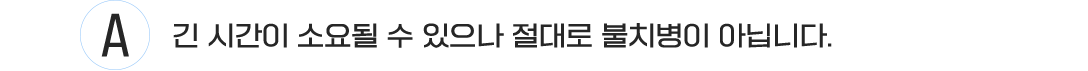 이미지명