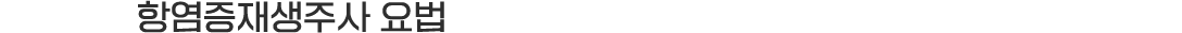 이미지명