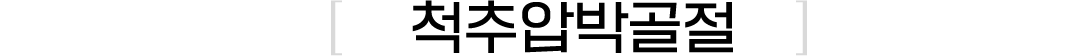 이미지명