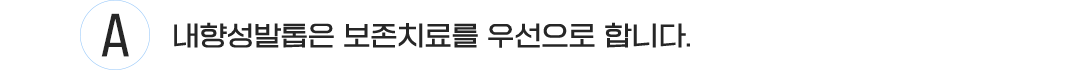 이미지명