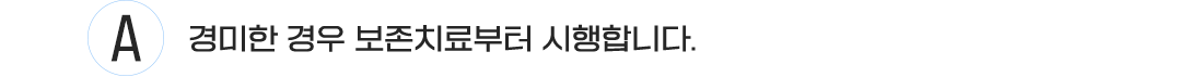 이미지명