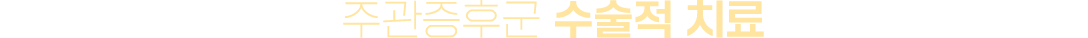이미지명