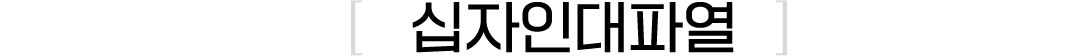 이미지명