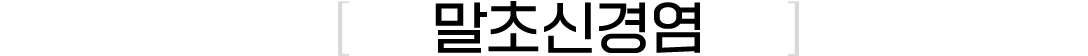 이미지명