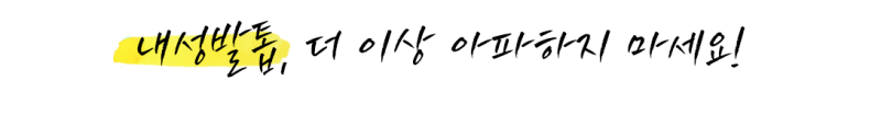 이미지명