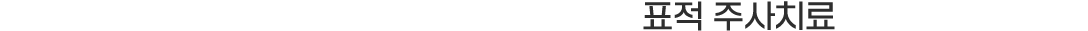 이미지명