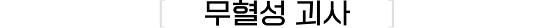 이미지명
