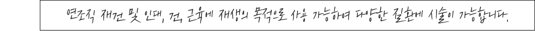 이미지명