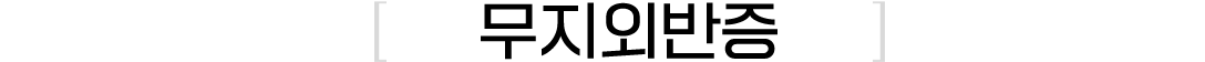 이미지명