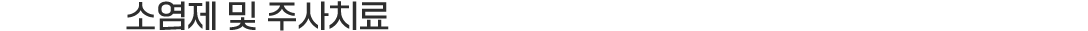 이미지명