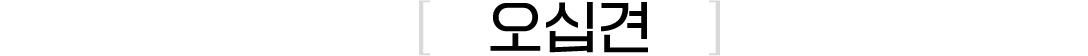 이미지명