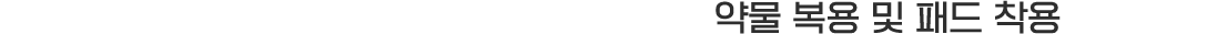 이미지명