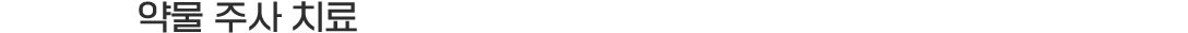 이미지명