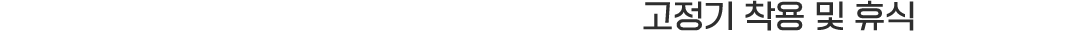 이미지명