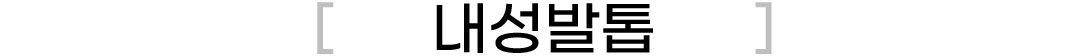 이미지명
