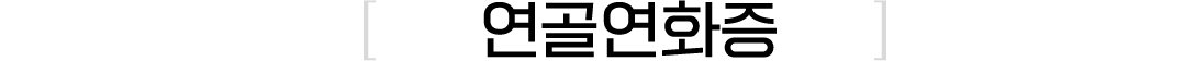 이미지명