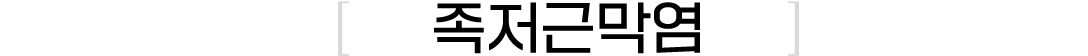 이미지명