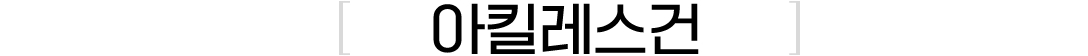 이미지명