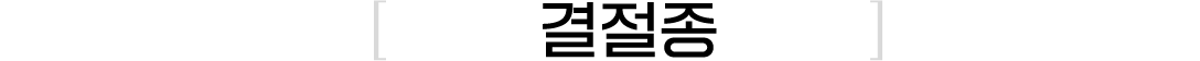이미지명