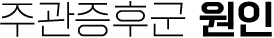 이미지명