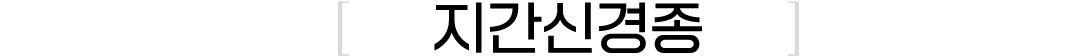 이미지명
