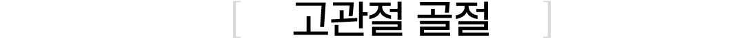이미지명