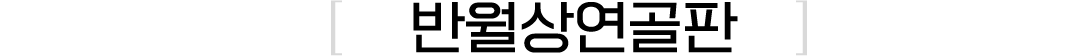 이미지명