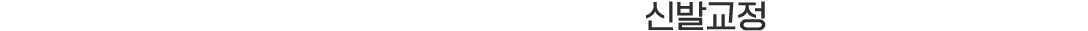 이미지명