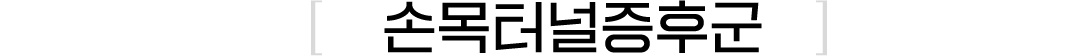 이미지명