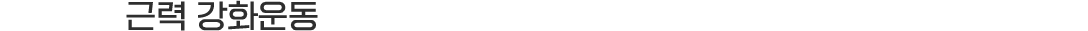 이미지명