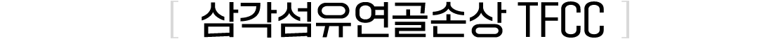 이미지명