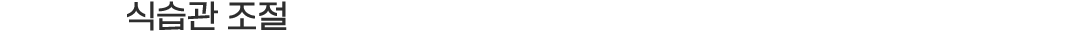 이미지명