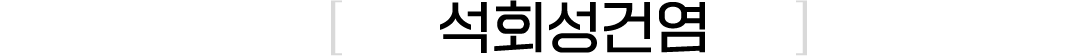 이미지명