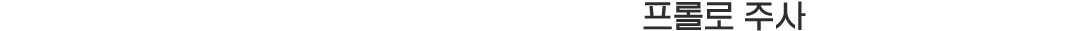 이미지명