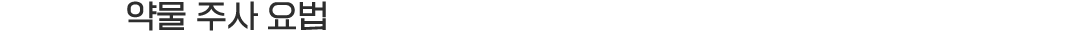 이미지명