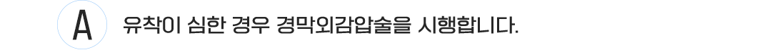 이미지명