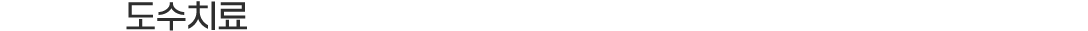이미지명