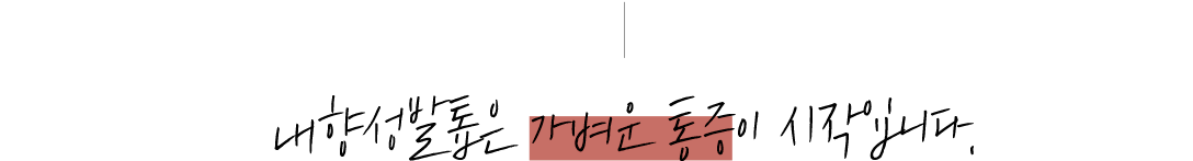 이미지명