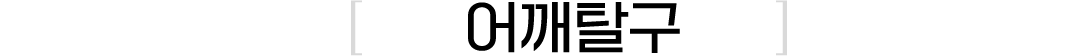 이미지명