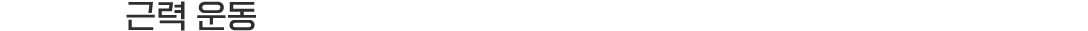 이미지명